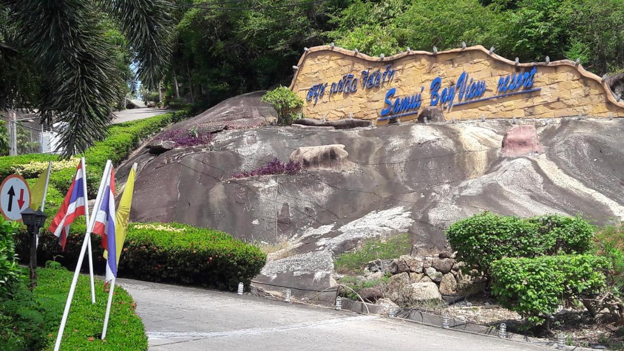 Samui Bayview Resort & Spa - Sha Plus Chaweng  Habitación foto